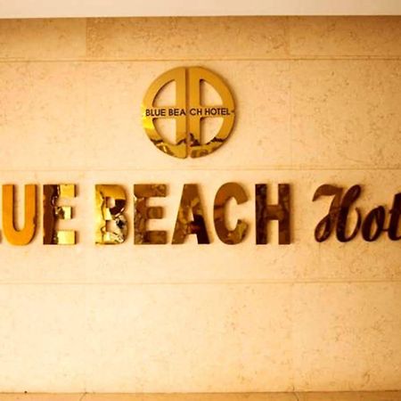 Blue Beach Hotel Đà Nẵng Kültér fotó
