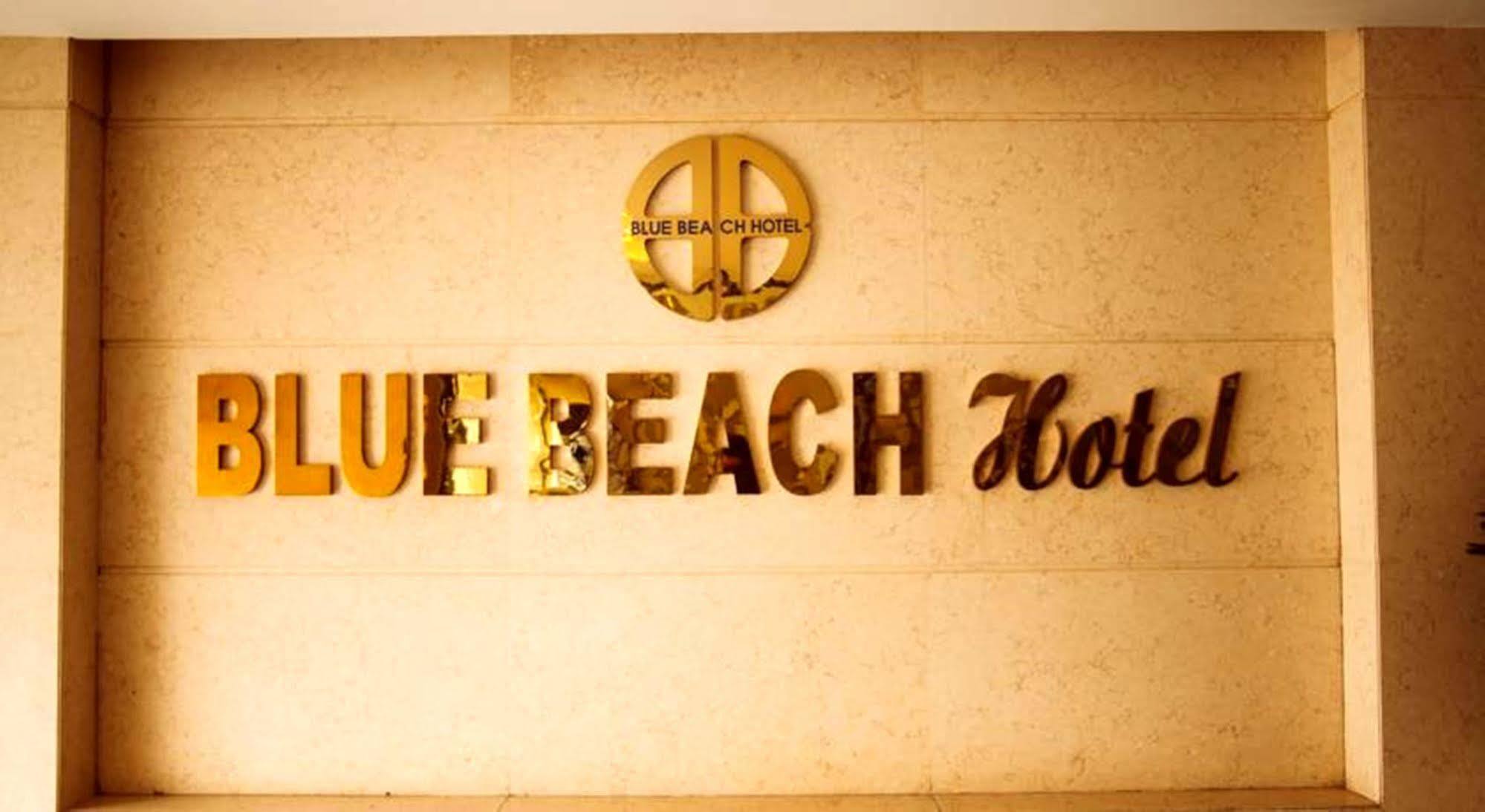 Blue Beach Hotel Đà Nẵng Kültér fotó